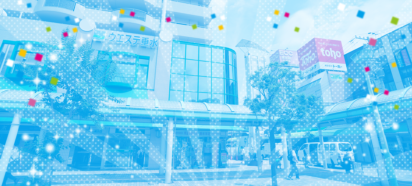 メインビジュアル