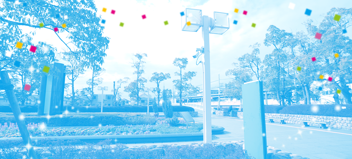 メインビジュアル