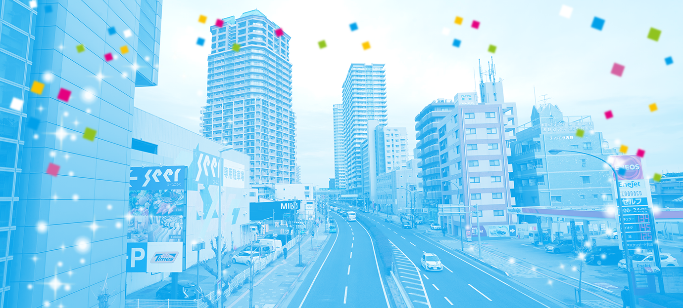 メインビジュアル